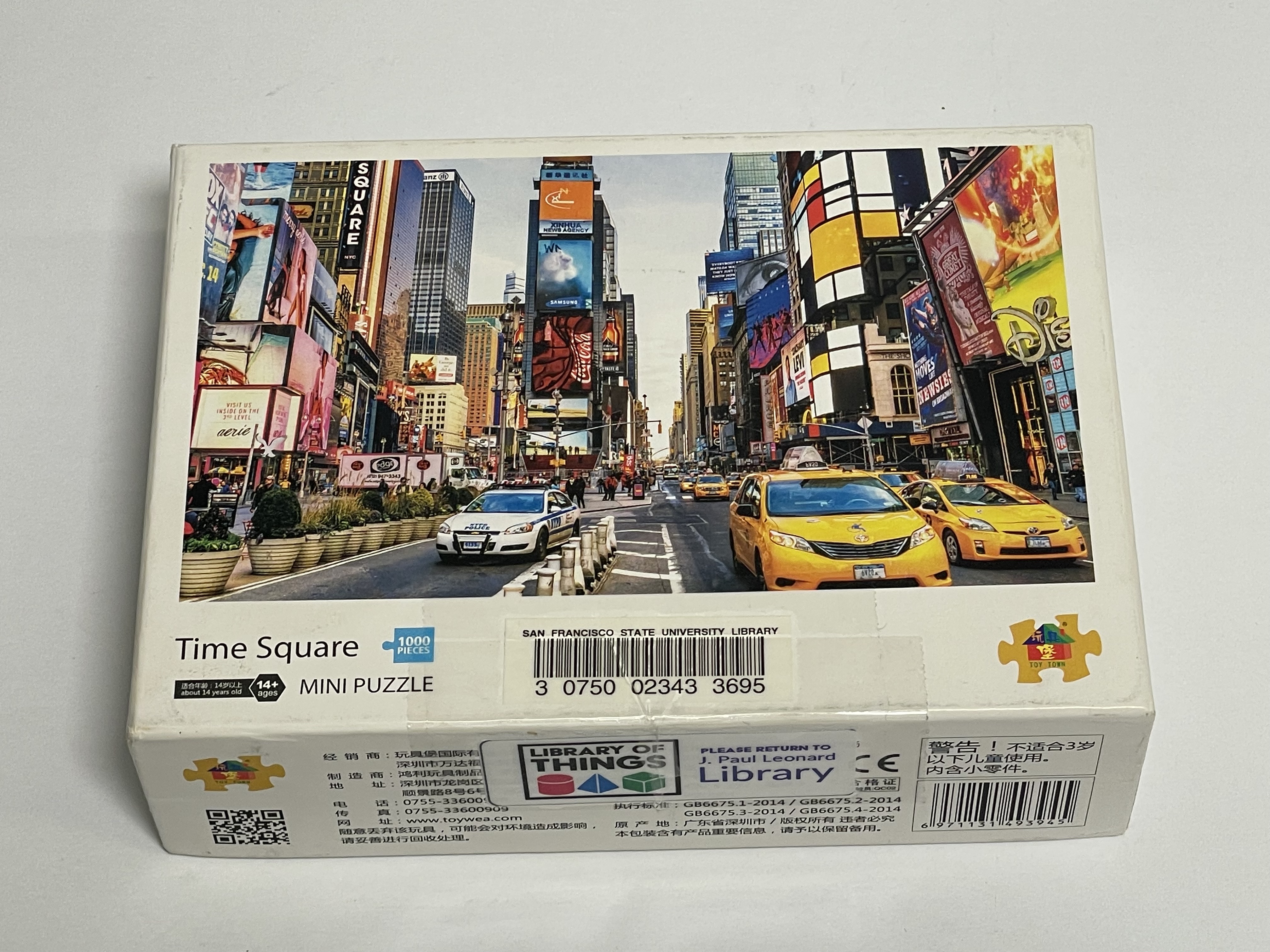 Times Square Puzzle img