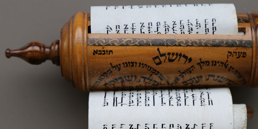 Hebrew scroll