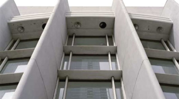 View of the side of a building from below